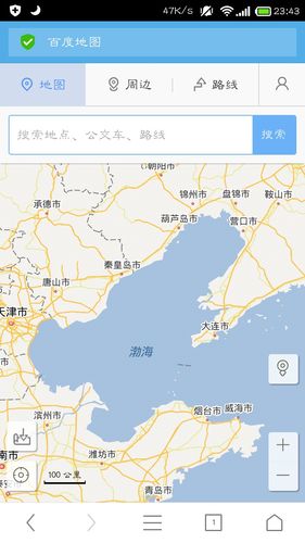 大连在哪个省哪个城市-大连在哪个省哪个城市呢