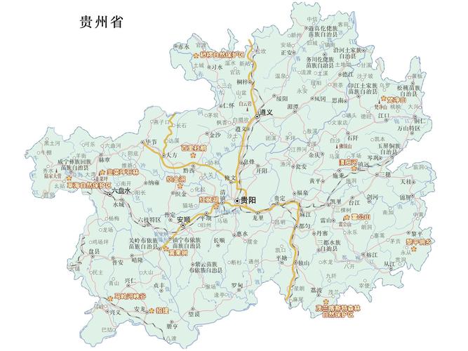 贵州旅游地图全图高清版本-贵州旅游地图全图高清版本大全