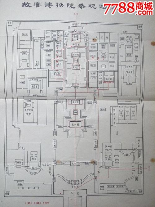 故宫博物院的参观路线图_故宫博物院的参观路线图文字